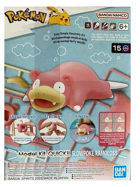 Bandai Pokemon Slowpoke 15 Quick Plastic Model Kit